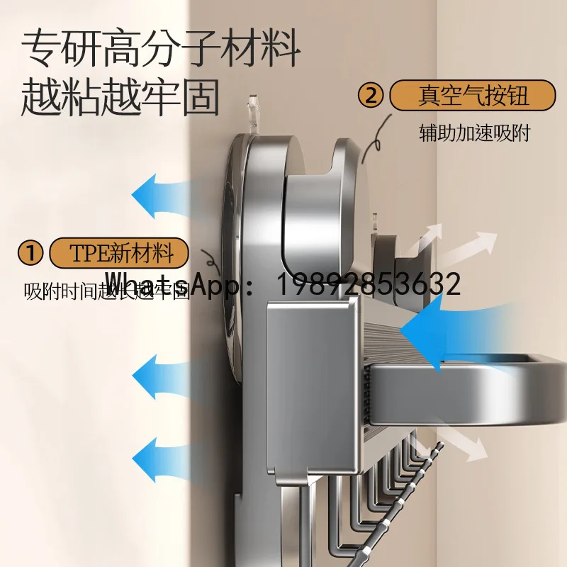 b2 bathroom suction cup towel rack, bathroom non perforated towel rack, clothes rack