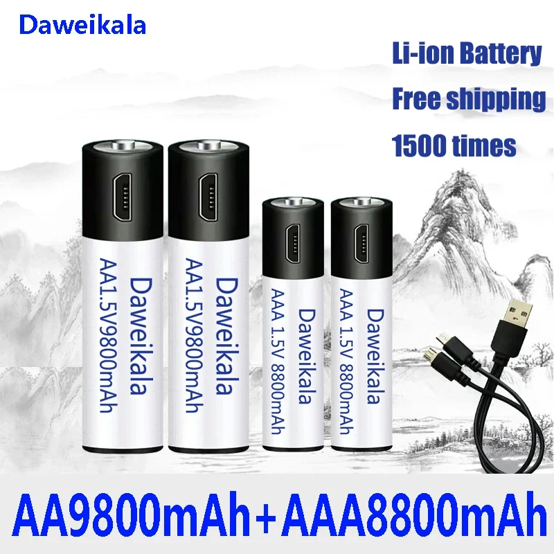 1.5V AA + AAA USB Rechargeable Battery  AA 9800mAh/AAA 8800mAh Li-ion Batteries for Toys Watch MP3 Player Thermometer+ Cable