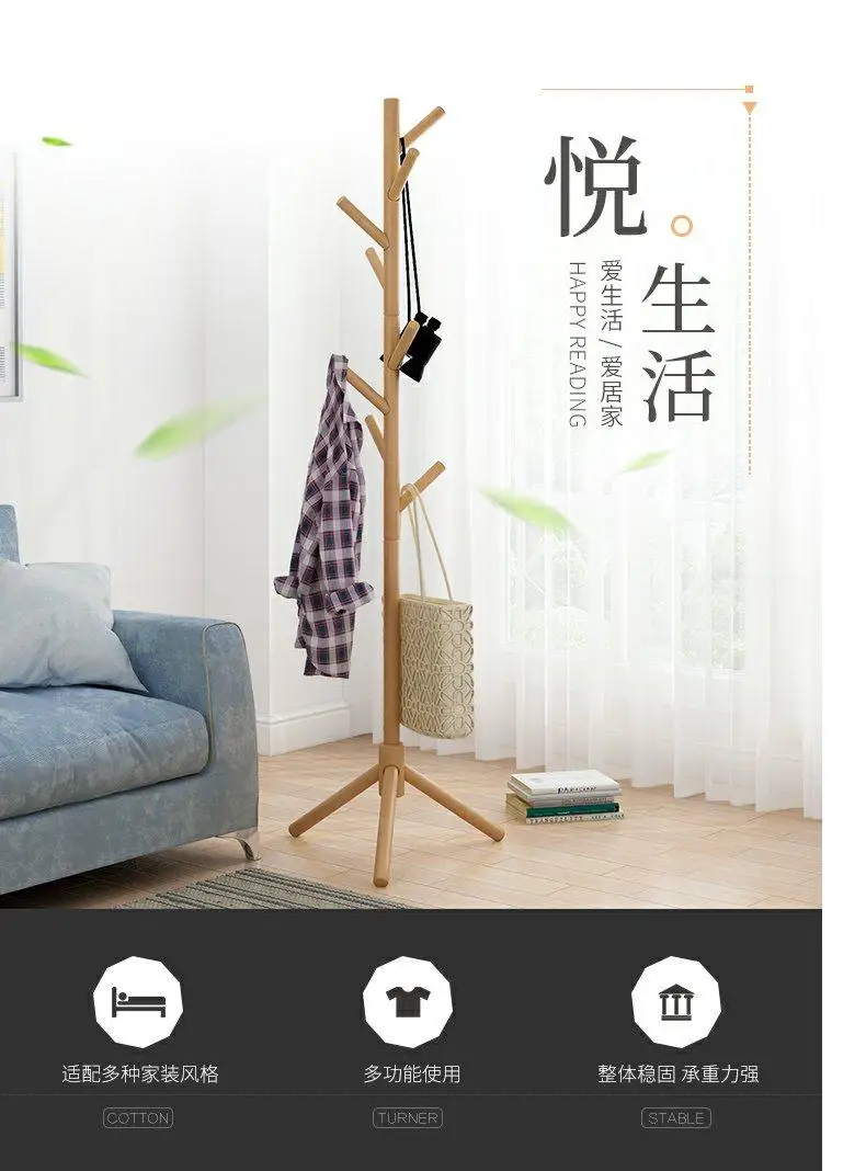 Hanger Floor, Bedroom Simple Single Pole, Hanger Living Room, Clothes Household Clothes Drying Hat Rack Solid Wood