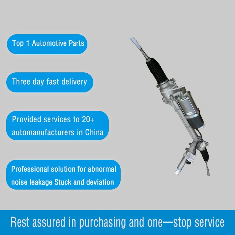 Wholesale Auto Steering Rack For BMW X5 F15 F85 X6 F16 F86  32106859327