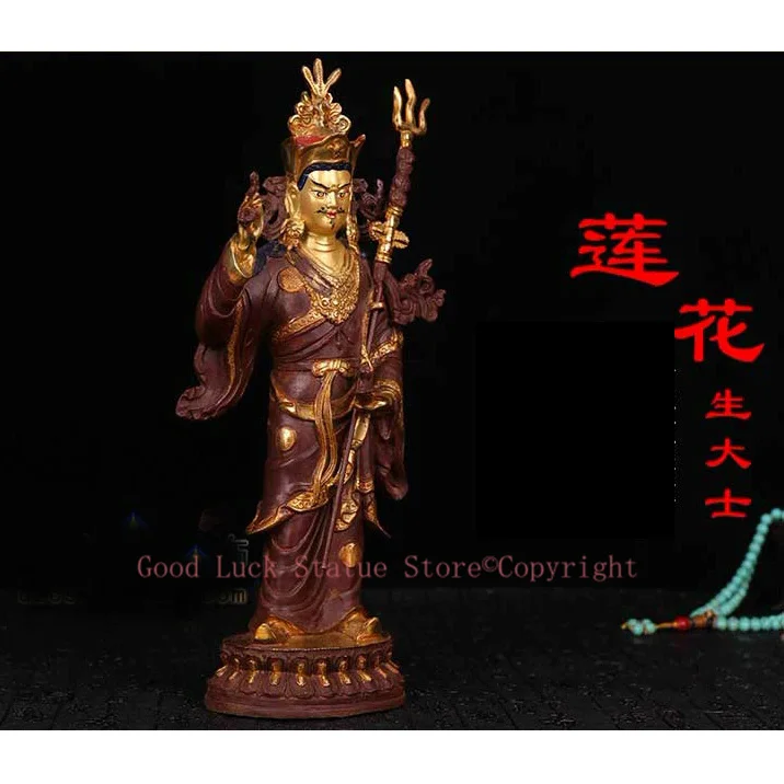 

35cm tall # GOOD # Buddhist disciple efficacious Protection Guru Rinpoche Padmasambhava Gold-plated brass Buddha statue