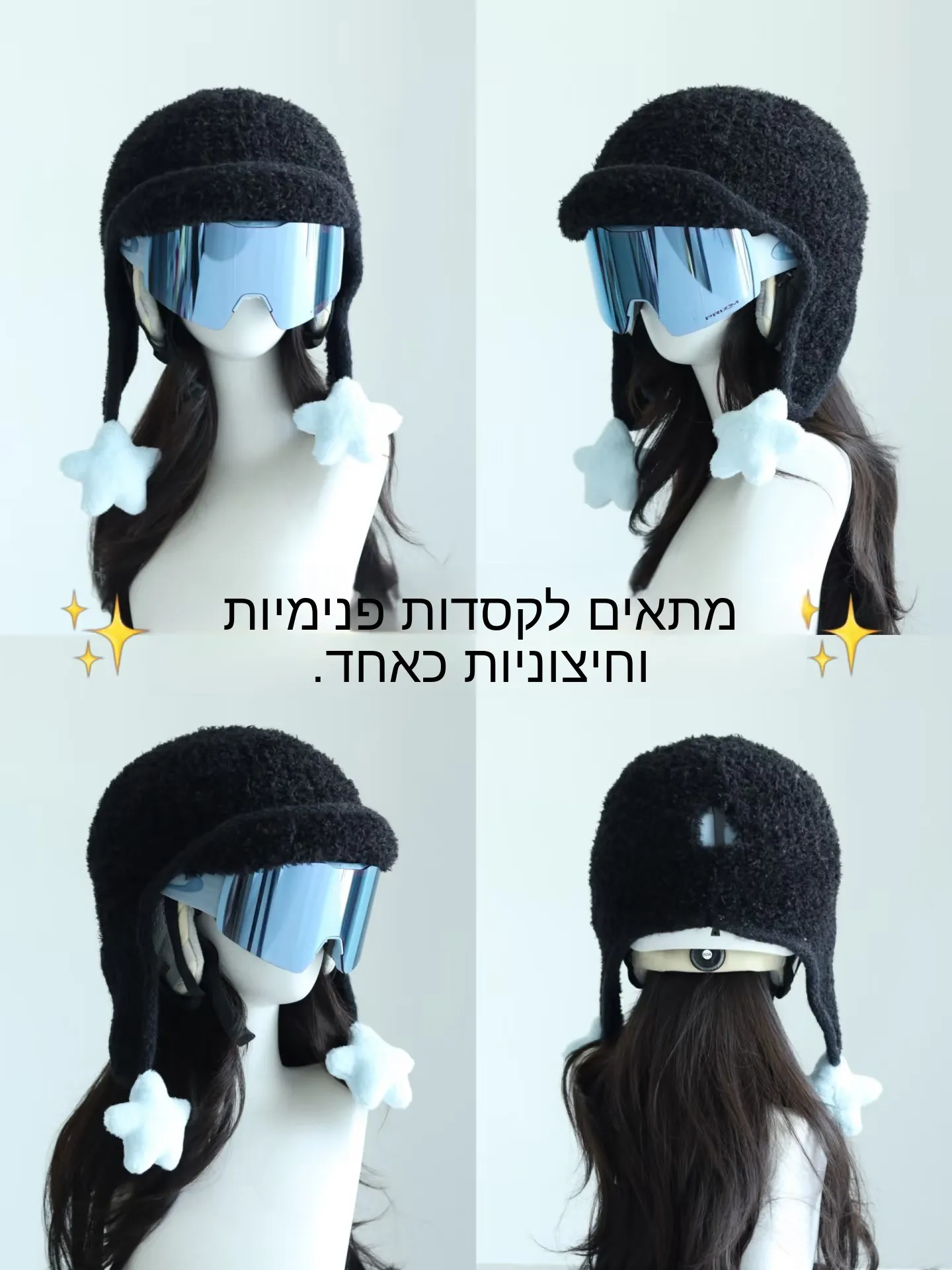 housse-de-casque-de-ski-yifang-skiing-star-protection-des-oreilles-chapeau-de-style-lei-feng-pour-snowboard-et-ski-accessoires-de-voyage-et-de-camping-en-plein-air-pour-hommes