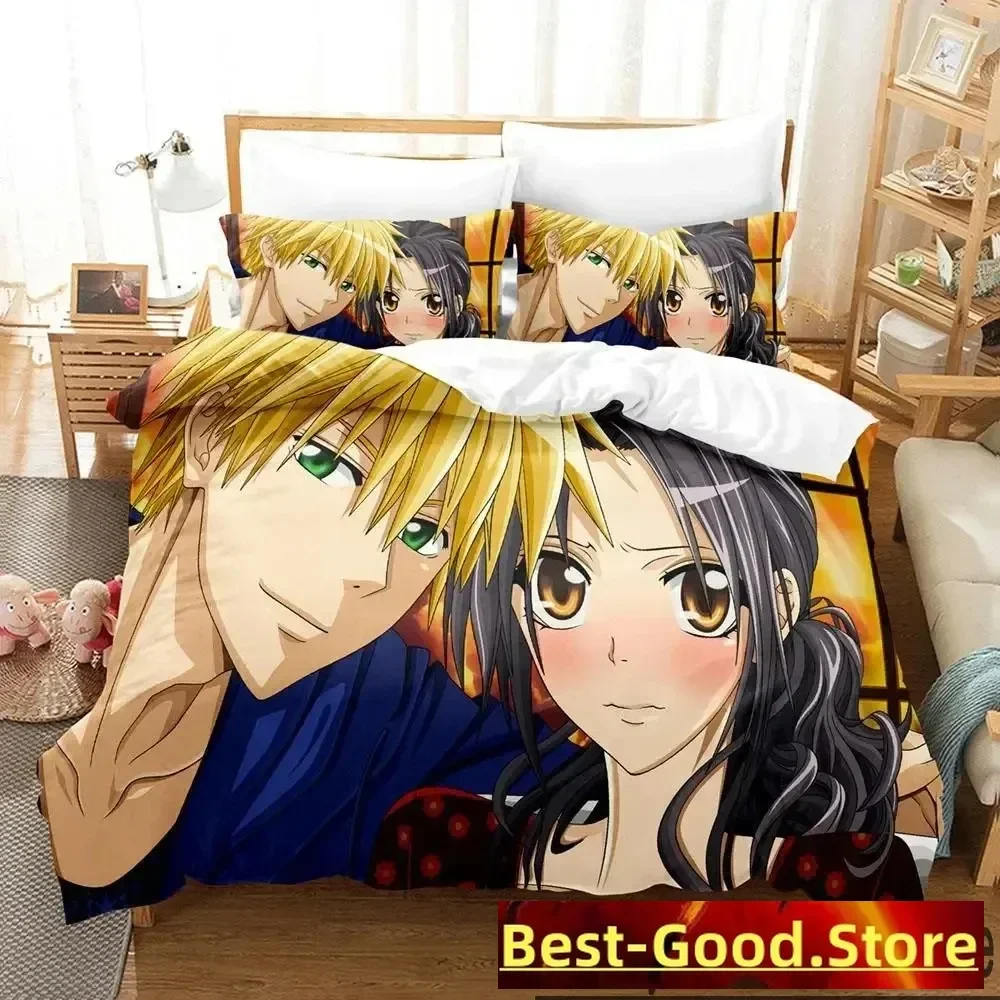 Anime Maid Sama Misaki Bedding Set Duvet Cover Bed Set Quilt Cover Pillowcase Comforter king Queen Size Boys Adult Bedding Set