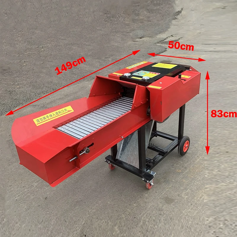 Cortador de heno de 3,8t y 5,8t, filamento para frotamiento de cultivo doméstico, máquina integrada, trituradora de paja de maíz, cortadora de zapatos, trituradora de hierba