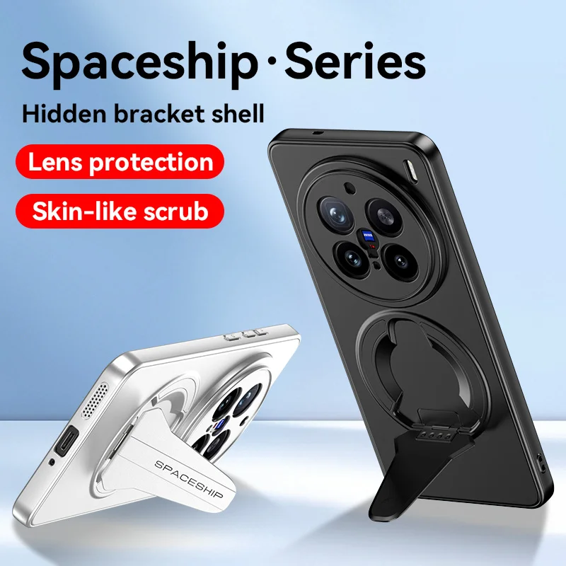 حافظة هاتف مغناطيسية قابلة للطي لهاتف VIVO X100 X200 Ultra X100 X200 S30 Pro Mini S20 S19 غطاء شحن لاسلكي