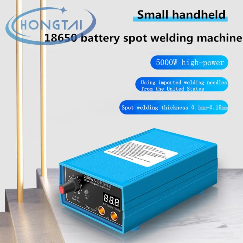 

220V portable spot welding machine Apple phone battery cell welding machine 5000W high-power 2022 new model