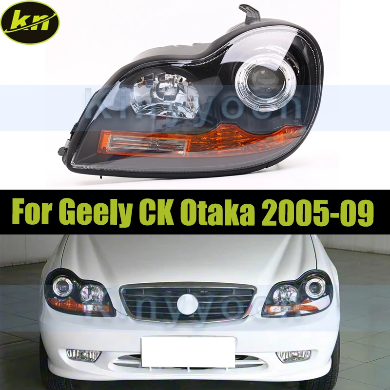 

Передний бампер автомобиля, фара для Geely CK Otaka 2005 2006 2007 2008 2009, фара, фара