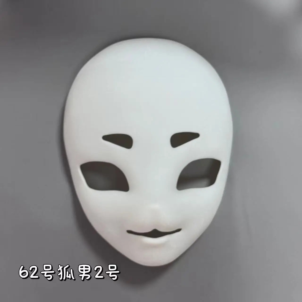 طقم قناع قاعدة كيجويومي بتصميم جمجمة وحش، طباعة ثلاثية الأبعاد، غطاء رأس دمية لطيف، إكسسوارات DIY