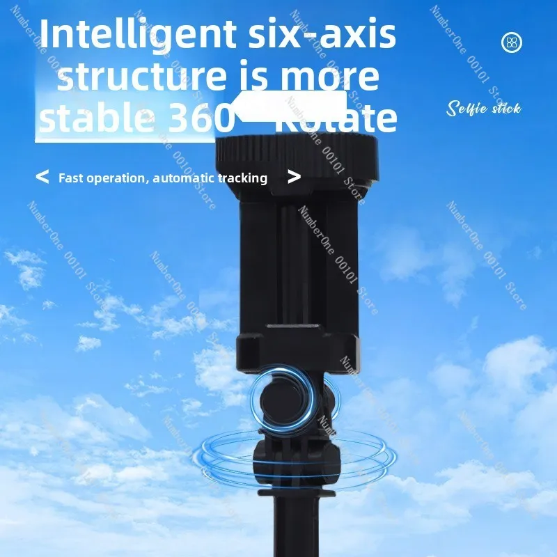 Travel universal portable camera artifact | Selfie stick | Mobile phone live shooting handheld stick