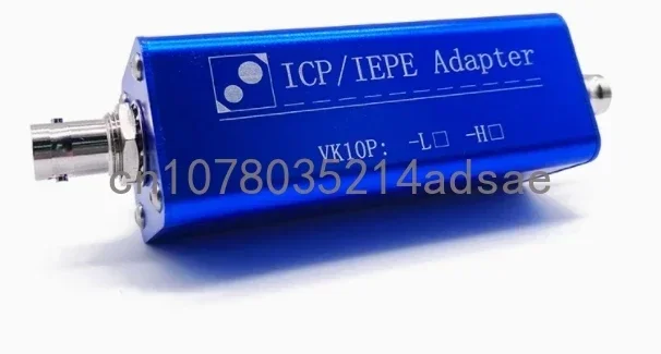 Constant current drive amplifier regulator adapter VK10P IEPE magnification can be adjusted by 100 times