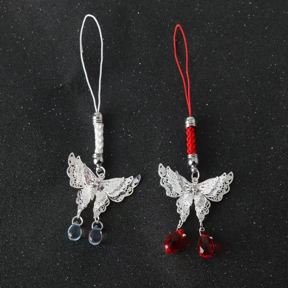 TGCF Cosplay Keychain Tian Guan Ci Fu Hua Cheng Xie Lian Butterfly Water Drop Phone Chain Hanging Rope Jewelry Fans Gifts