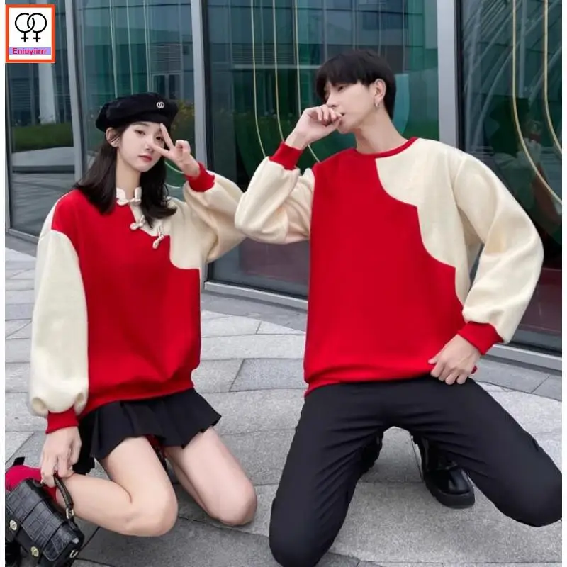 Matching Couple Clothes 2023 Holiday Hoodies Sweatshirts Winter Outfits Date Girls Boyfriend Female Male Button Couple Hoodies