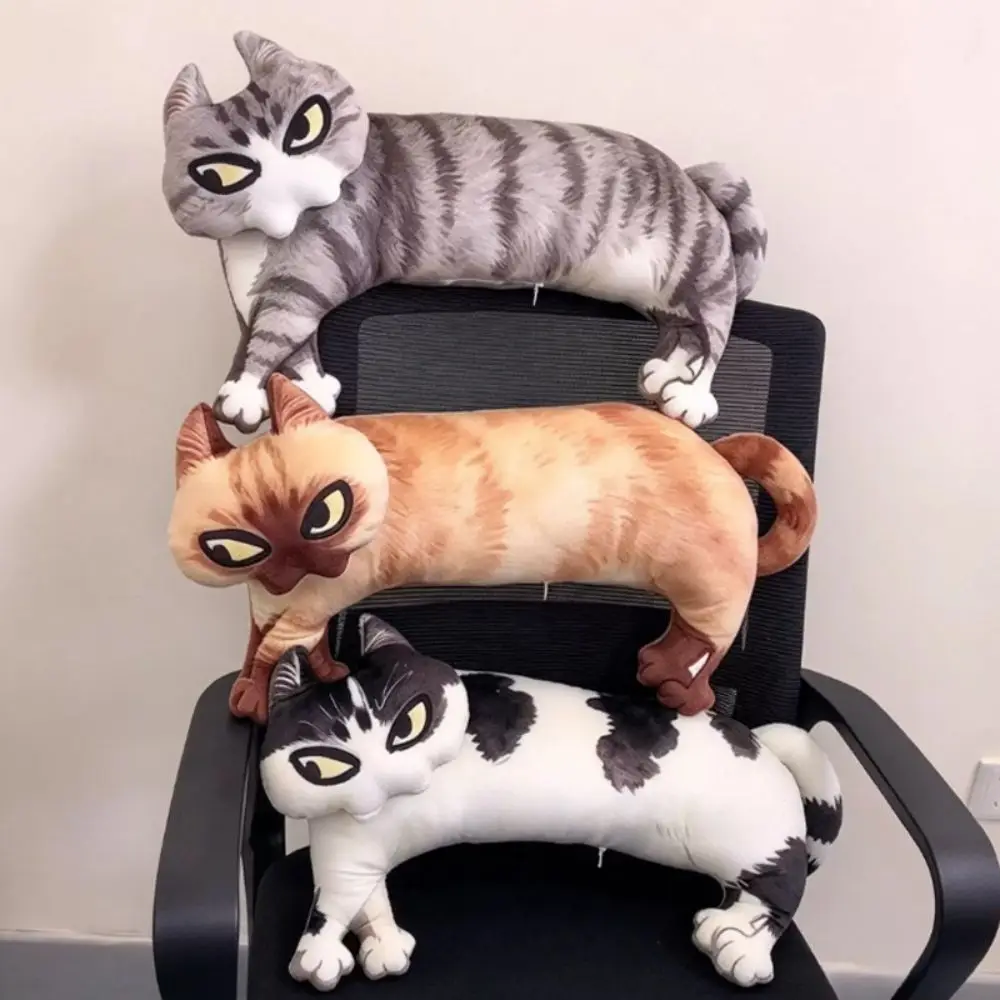Funny 3D Printing Cat Pendant Abstract Doll Stuffed Animal Cats Pillow Cute Cartoon Simulation Cat Sofa Cushion Kids Toy