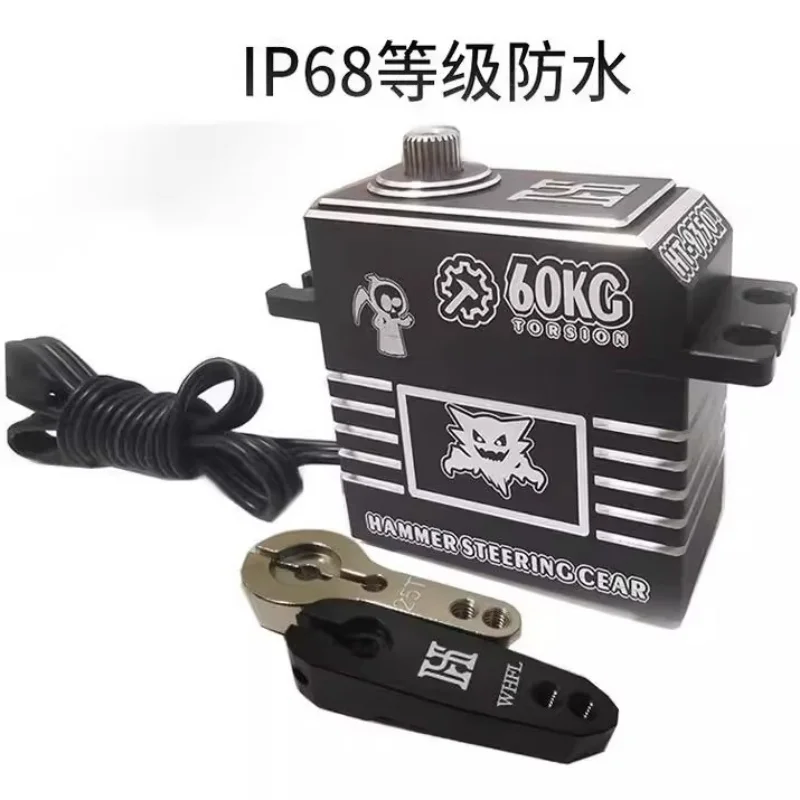 

Hammer servo 9350FL 9350F waterproof diving 60KG high voltage brushless IPX68 climbing remote control car