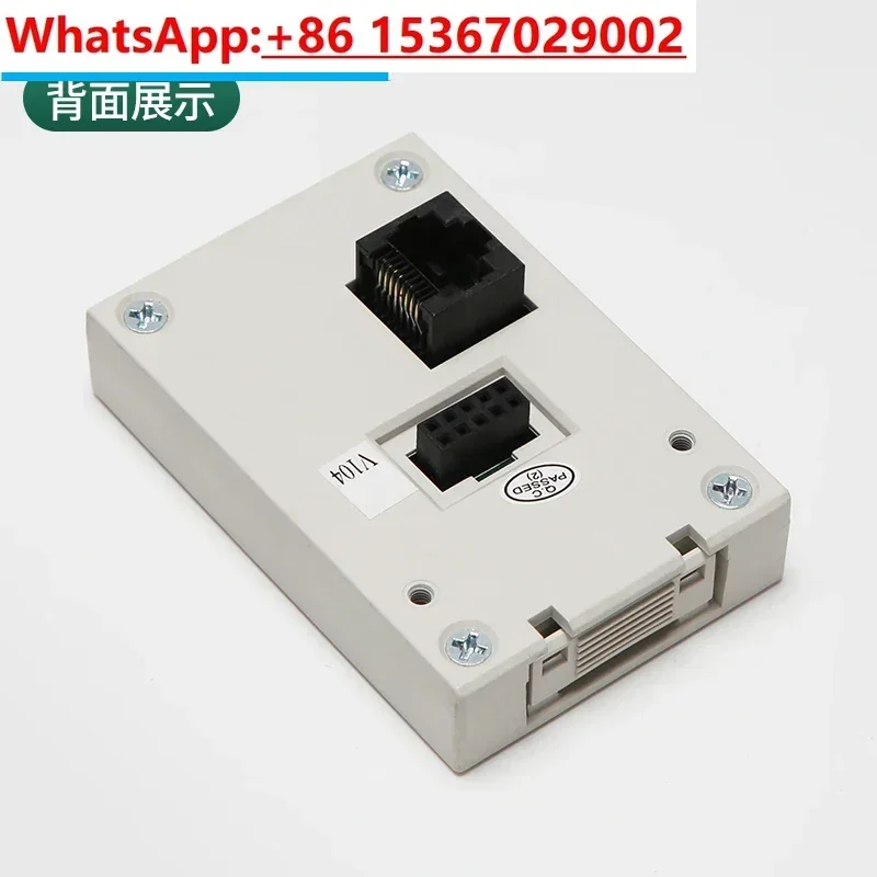 Elevator YS-P01 Door Machine YS-K01 Debugger Operator Server Elevator Accessories