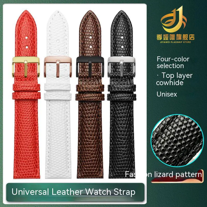 12/14/16/17/18/20mm Universal Lizard Pattern Cowhide Watch Strap FOR MOVADO Museum TISSOT Sea Gull Men's and Women's Watch Strap