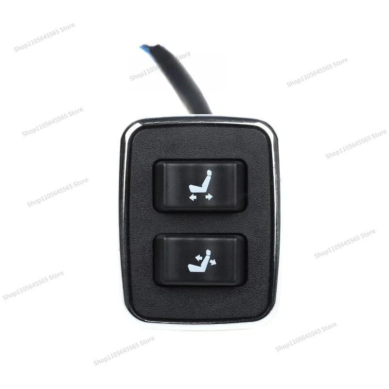 For Horizontal Power Switch, Power Seat Backrest Adjustment Boss Switch