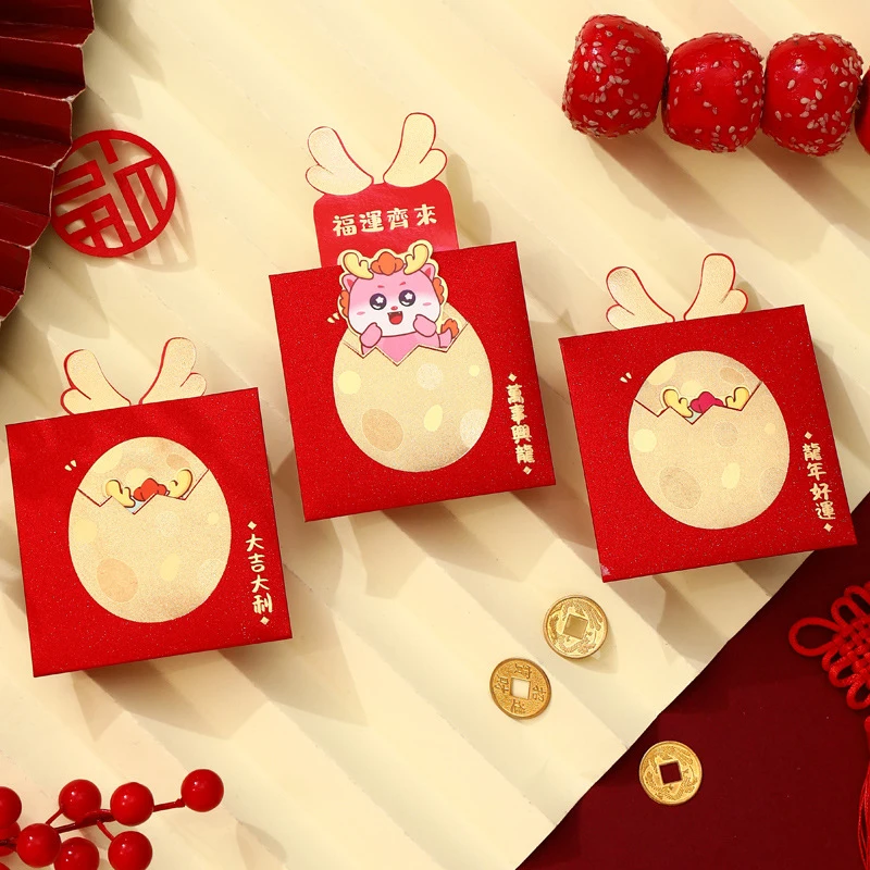 Lucky Money Pocket Cartoon Red Bag Dinosaur Egg Red Bag Texture Printing Spring Festival Accessory Red Envelope Lucky Money Bag