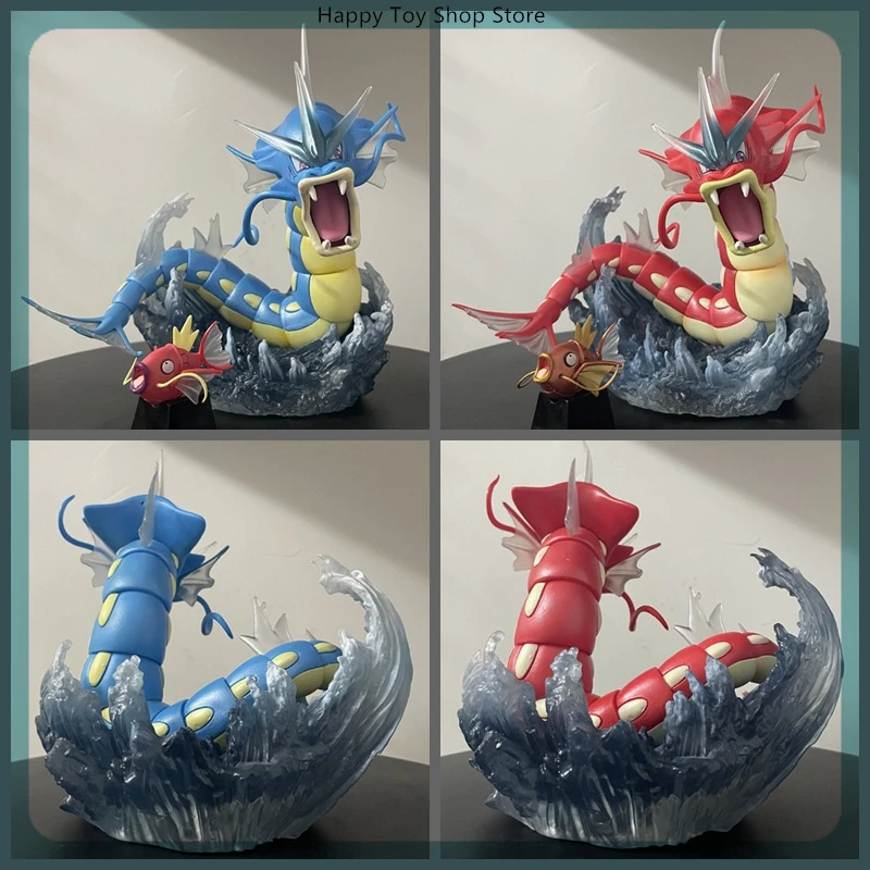 20cm Pokemon Gyarados Magikarp Two Colors Anime Figure Model Gk Statue Children Collection Desktop Decoration Ornament Toys Gift