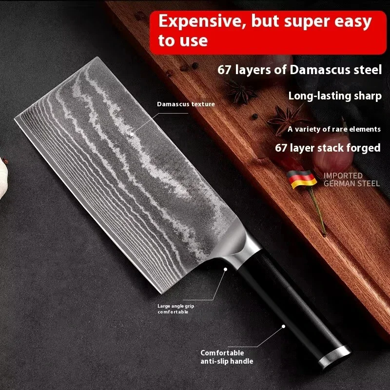 Ice-Forged VG10 Damascus Steel Kitchen Knife - Razor Sharp Professional Blade with Ergonomic Handle for Meat & Fish Cutting
