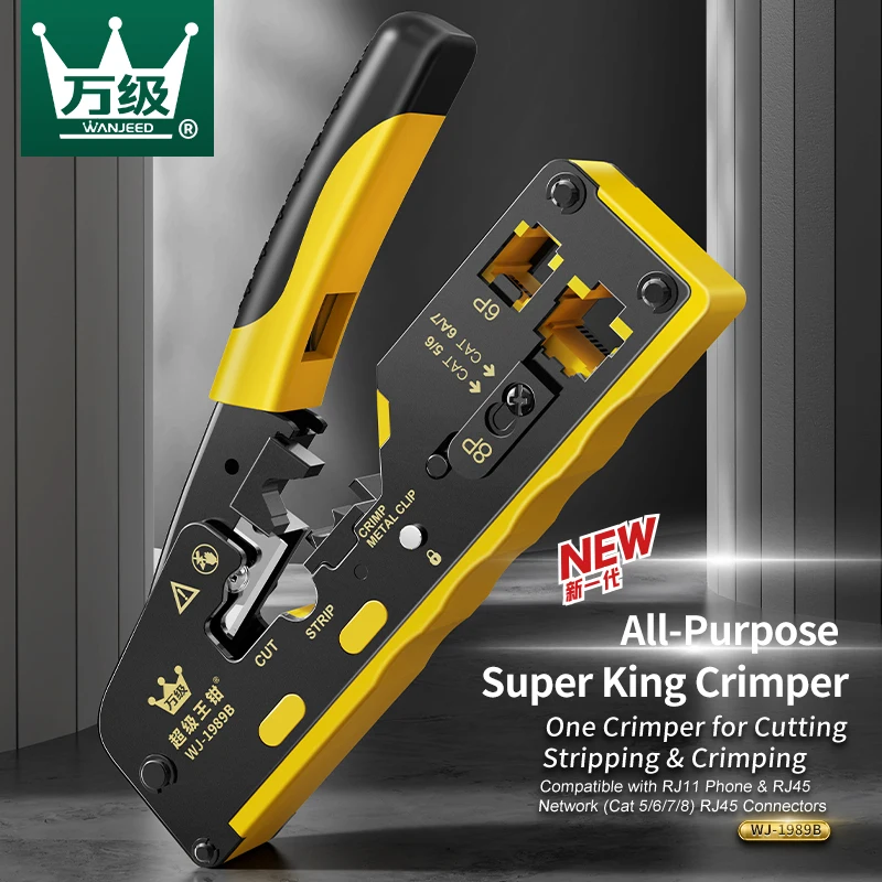 wanjeed-オールインワン-rj45圧着工具、cat5e-cat6-cat6a-cat7-cat8コネクタ用、ワイヤーストリッピング、切断、圧着機能一体型