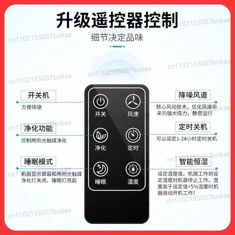 Home silent bedroom basement dehumidification and drying machine for preventing moisture