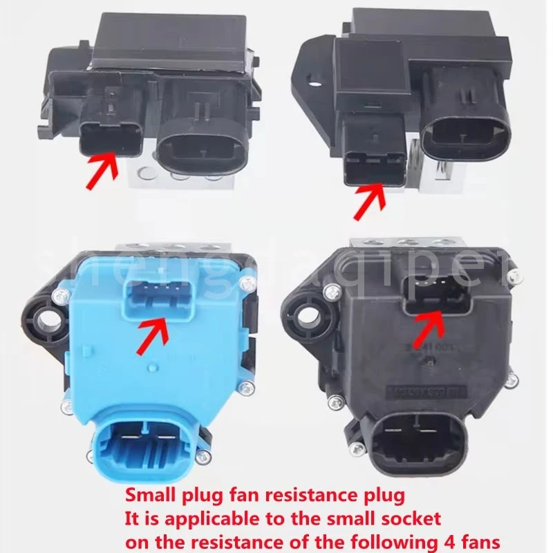 9673999980 9662240180 1267J6 643681 For Peugeot 307 308 408 3008 301 Citroen C4 C-Quatre Blower/Fan Resistor Plug Wire Harness