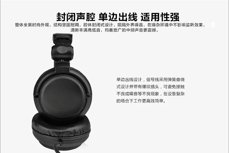 سماعات مراقبة، بث مباشر للكمبيوتر كاريوكي، سماعة مضخم صوت ستوديو للتسجيل، مثبتة على الرأس #2