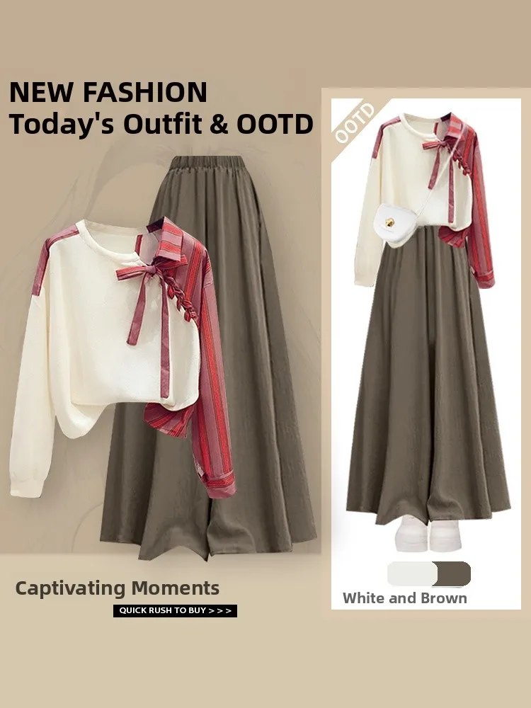 

Антивозрастной повседневный цветной топ Blo irt плюс утягивающие скрывающие брюки, юбка, комплект из двух предметов для молодых женщин 8-25 лет