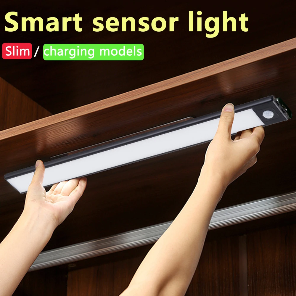 led night light bedroom under bed wakeup night lamps motion moving sensor auto swtich wall bar lamp rechargeable led lighting