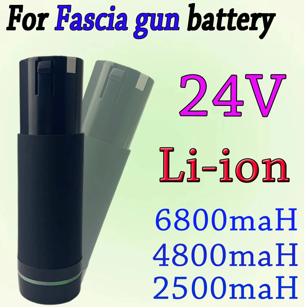 

24V 2500/4800/6800mAh rechargeable lithium-ion battery suitable for massage gun upgraded battery fascia gun accessories