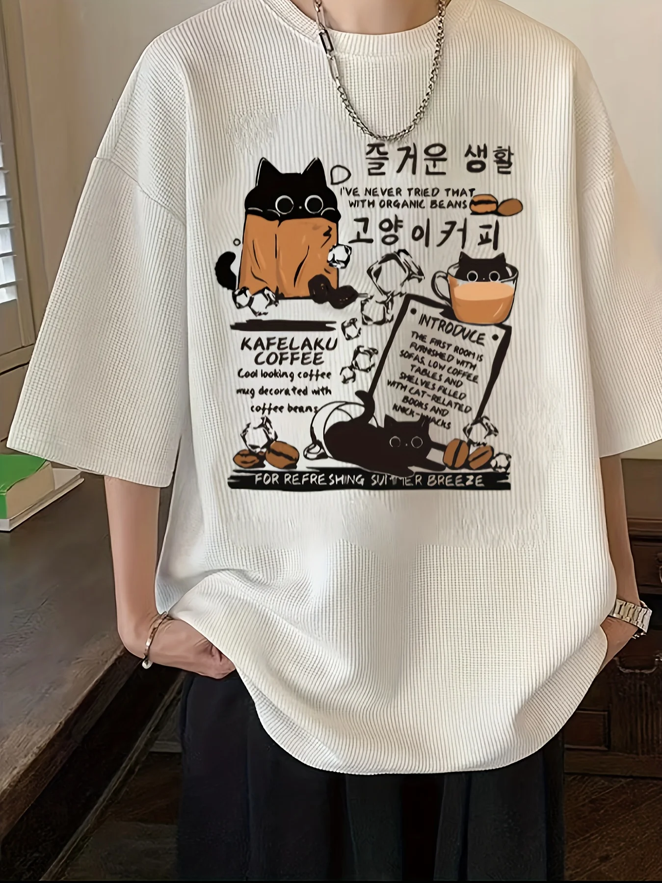 Korean Style Waffle-Knit T-Shirt, Casual Cat & Coffee Print Tee, Refreshing Summer Breeze Design, Fashion Top