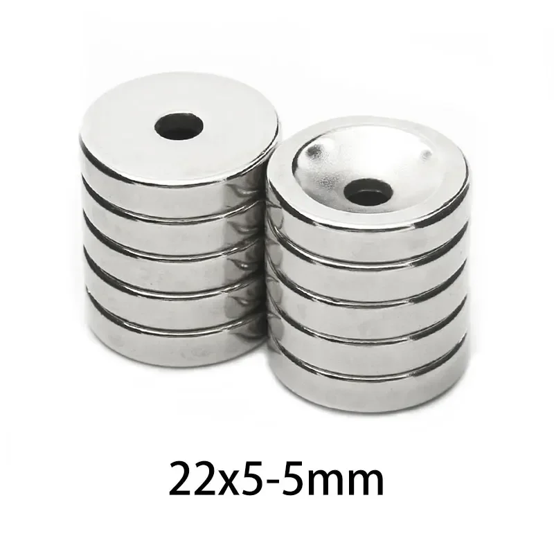 2/5/10/15/20/30PCS 22x5-5mm Round Powerful Strong Magnetic Magnets 22*5-5 N35 Permanent Neodymium Magnet Disc 22x5-5