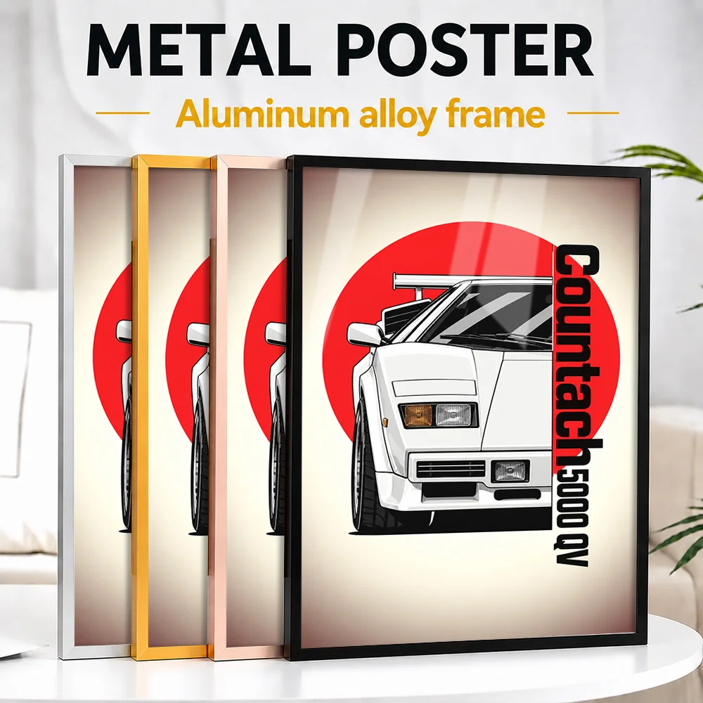 Italian Countach 5000 QV Bianco Polo Park Supercar Framed Metal Print Customized Precision Engineering Wall Art Ideal For Studio