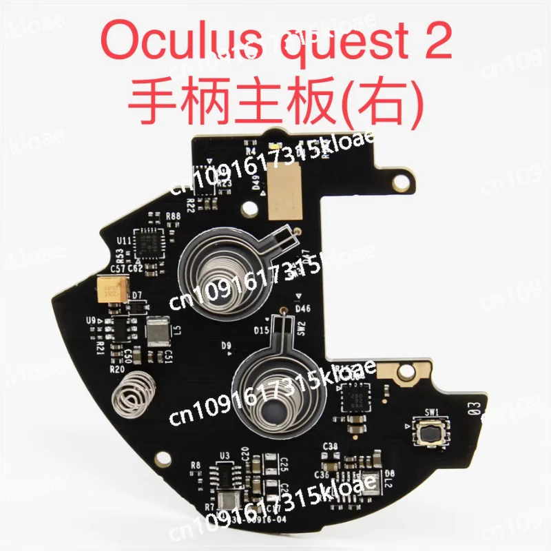 Meta oculus quest2VR machine handle main board virtual reality repair replacement parts