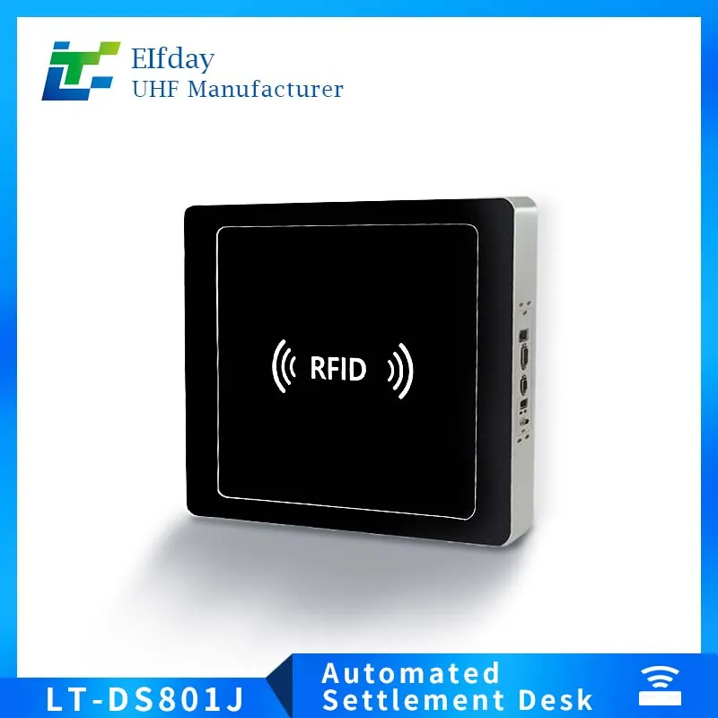 عداد الخروج UHF RFID للدفعات البيع بالتجزئة السريعة وتتبع المخزون