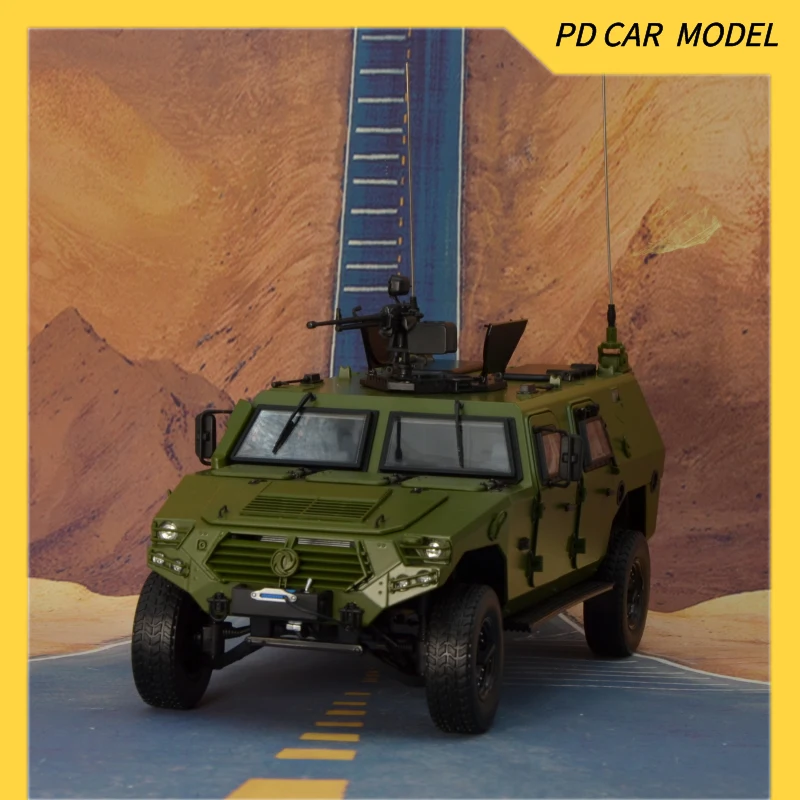Original 1:18 Scale Model for Dongfeng Mengshi CSK181 assault vehicle Second Generation Gift for tough guy