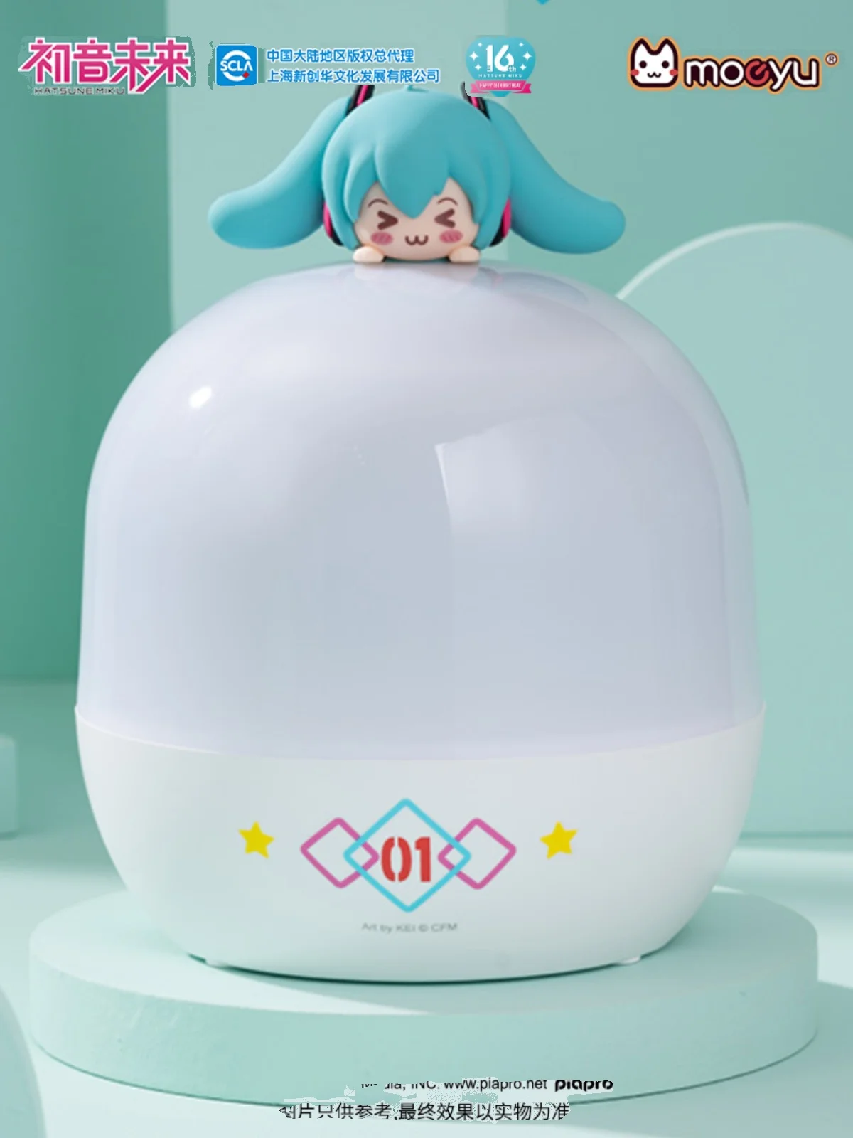 Hatsune Miku Starry Sky Projection Lamp Peripheral Products Miku Projection Lamp Squinting Eye Series Bedside Lamp Original