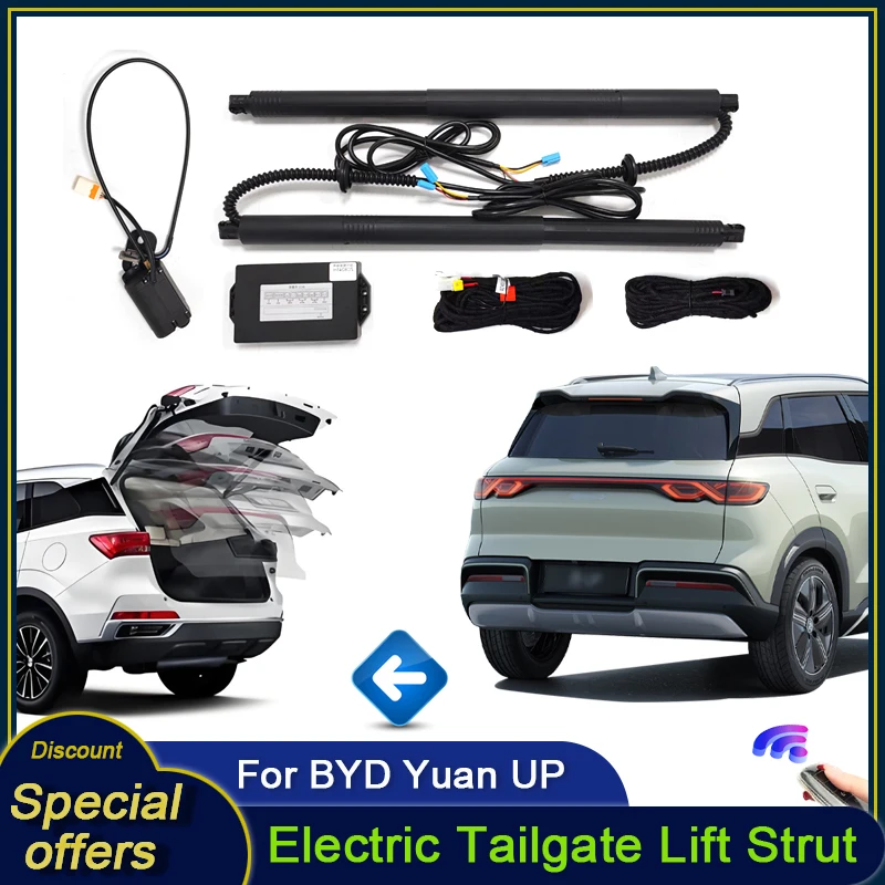 For BYD Yuan UP 2024 Car Electric Tailgate Tail Gate Strut Vehicle Power Rear Door Lift System Kit for Trunk