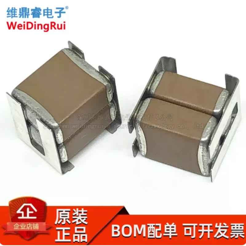 KRM55WR72A226MH01K CAP CER 22UF 100V X7R SMD capacitor in stock