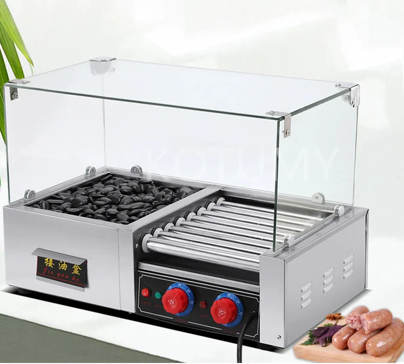 Sausage Hot Dog Machine Volcanic Stone All-in-one Commercial Electric Heating Double Control Stainless Steel Body