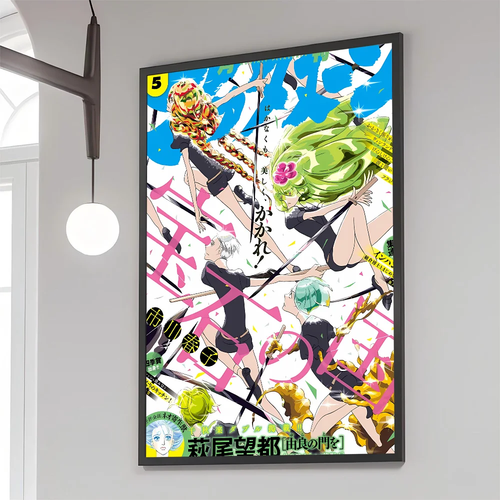 1PC Land Of The Lustrous Poster Movie Sticky Posters Retro Kraft Paper Sticker DIY Room Bar Cafe Aesthetic Art Wall Painting