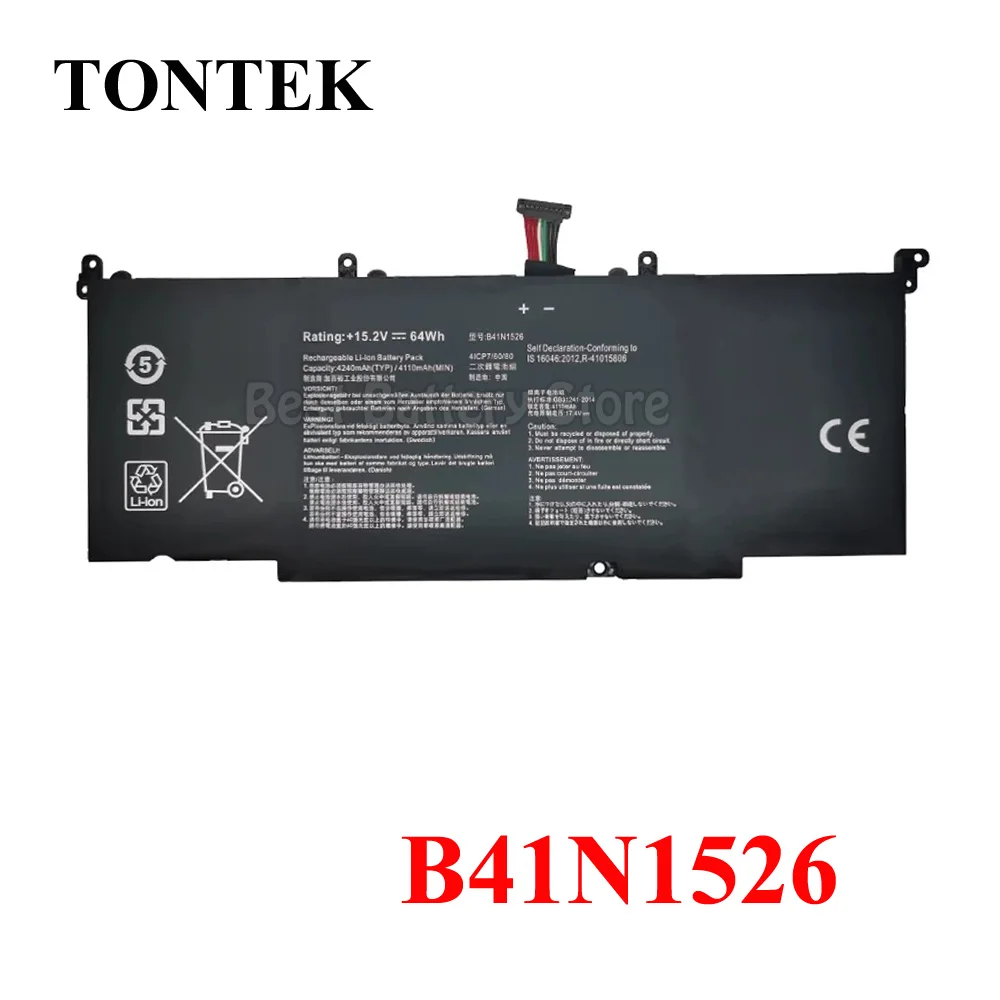 B41N1526 Laptop Battery For ASUS ROG Strix GL502 GL502V GL502VT GL502VT-1A GL502VM S5 S5VT6700 GL502VT-BSI7N27