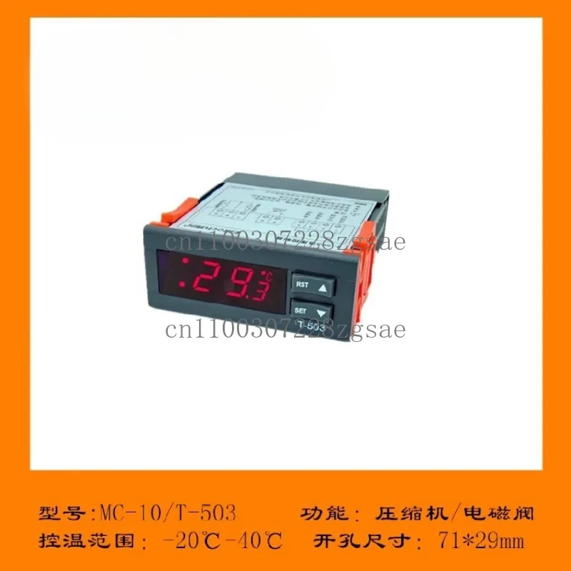 

Thermostat new T-503C industrial laser cutting chiller refrigerant solenoid valve