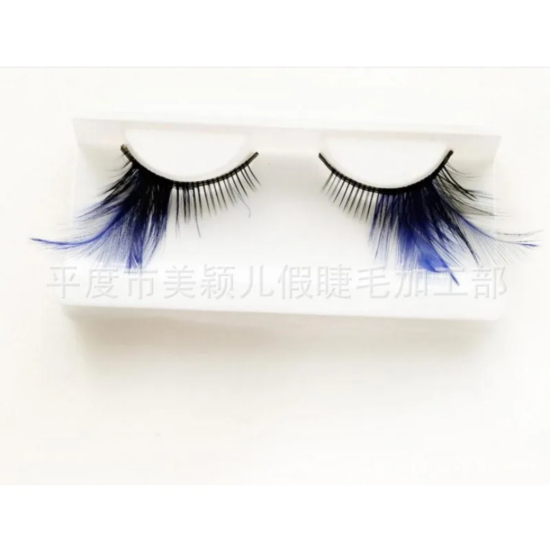 Europe and The United States Eye End Elongated Paragraph Color Feather False Eyelashes Exaggerated Stage Costume False Eyelashes