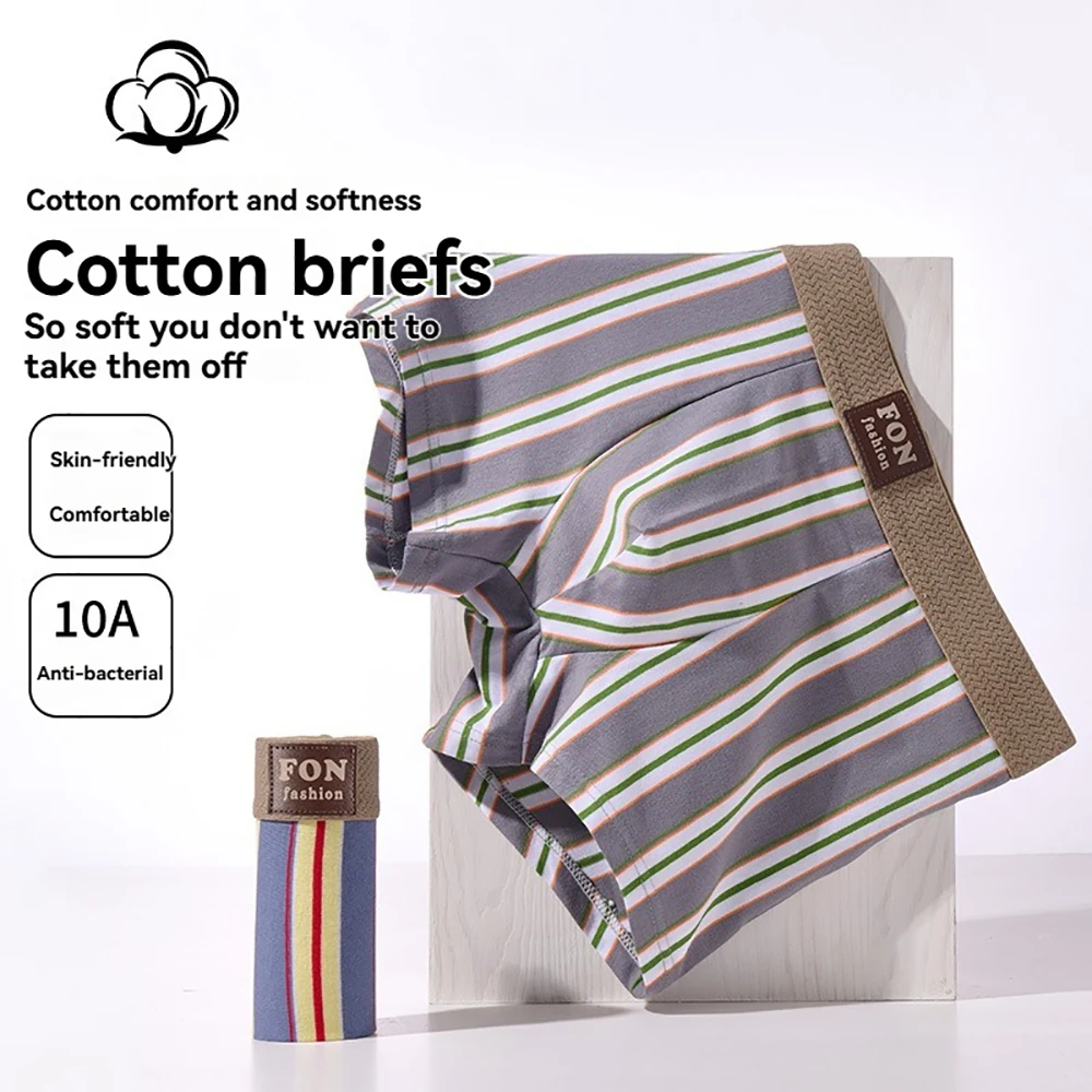 กางเกงในชายแบบไร้ตะเข็บลายม้าลาย ผ้าฝ้าย 100% แพ็ค 3 ชิ้น ระบายอากาศ ต้านเชื้อแบคทีเรีย ยืดหยุ่นสูง