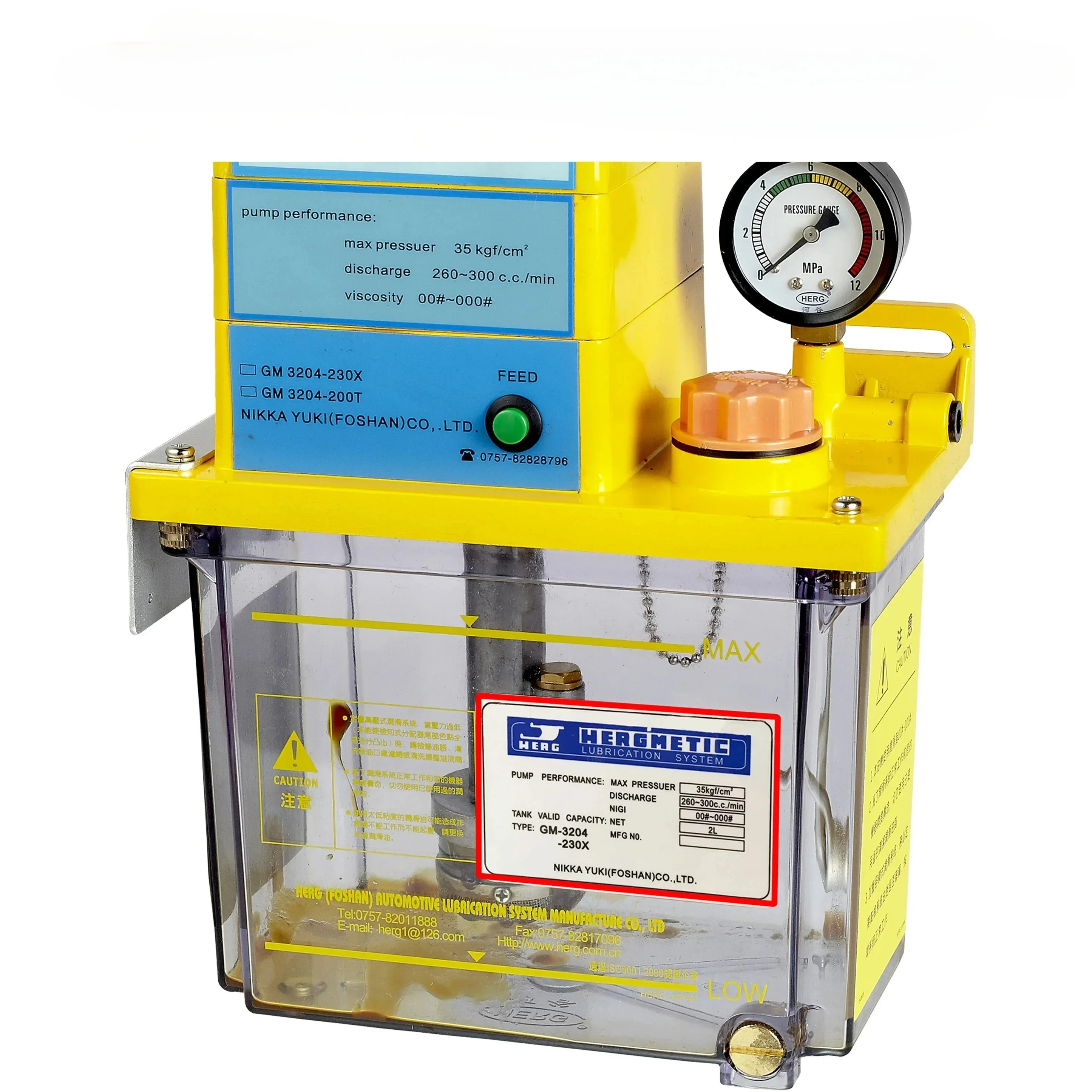 

GM type electric grease lubrication pump machine tool CNC lathe oiler GM-3204--230XS