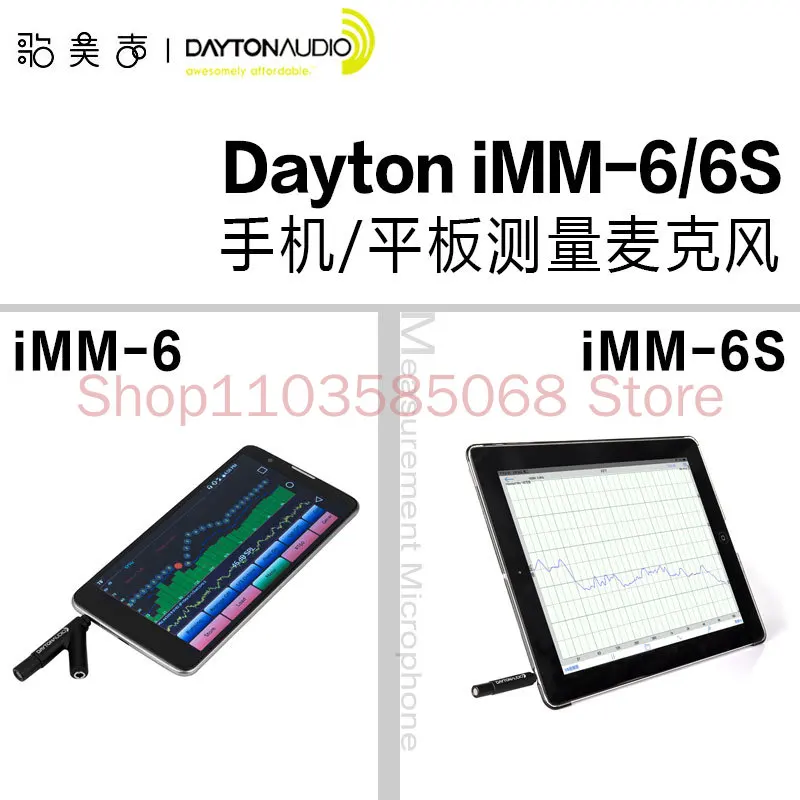 Imagem -03 - Dayton-microfone do Telefone Móvel Teste do Iphone Iphone 6