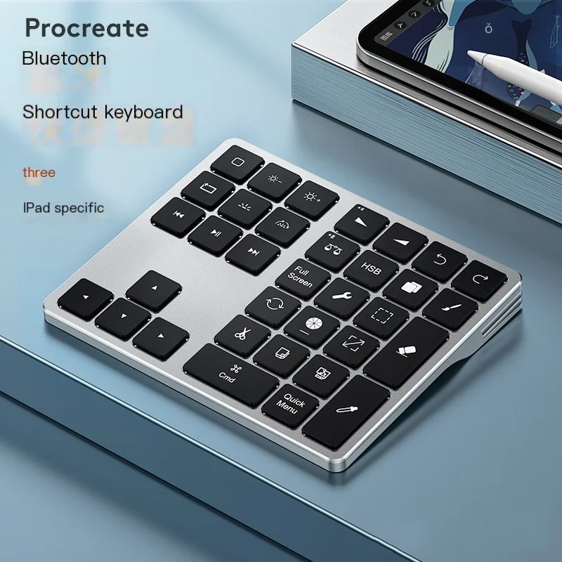 Procreate Portable Mini Keyboard Wireless Bluetooth Keyboard Suitable For Apple iPad Painting Ultra-thin Silent Painting Keypad