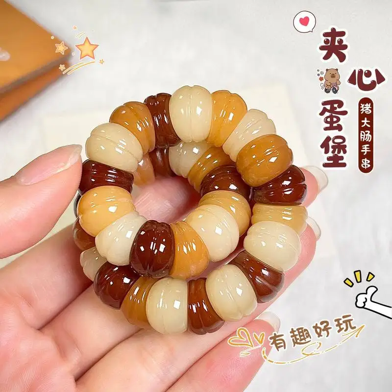 Xiaohongshu Sandwich Burger Bead Pig Intestine Bodhi Stress-Relieving Irregular Bracelet Single Strand